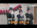 으뜸효남구tv 100세 노래자랑 제 21회 `월말결선 ` 22 10 26