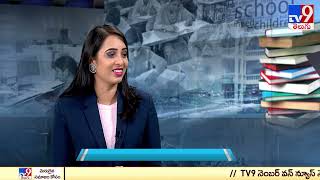 Study @ FIITJEE for an IIT, JEE rank | Careeer Plus - TV9