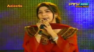 Dil Da Jani Sayo Ni Mere Dil Da Jaani { Shabnam Majeed } * Tribute To Malika-e-Taranam Noor Jehan *