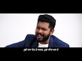 jubal rock gaurav hou de official music video