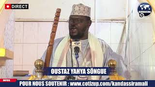 DIRECT_29_10_2021 | ESPACE  KOUTBA | IMAM YAHYA SÖNGUE