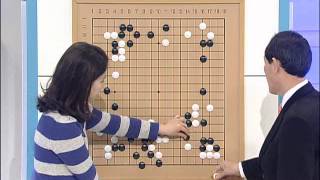 바둑교실 - baduk_1098회_오늘의 수담 _#007