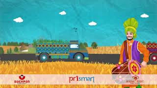 Baisakhi | Happy Vaisakhi Wishes Video | बैसाखी is a Punjabi Harvest Festival