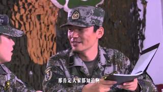 《真正男子汉》精彩看点: 宝强主持集体婚礼存疑 Takes A Real Man Highlight: Baoqiang Become A Wedding Host【湖南卫视官方版】