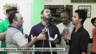 Ye Janaza Hai Ali (a.s.) Ka | Majlis Shab-e-Zarbat Imam Ali (a.s.)  2017-1438 | Sajjad Bagh, Lucknow