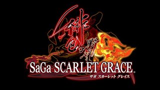 【SAGA SCARLET GRACE】サガ スカーレットグレイス レオナルド編＃part 1