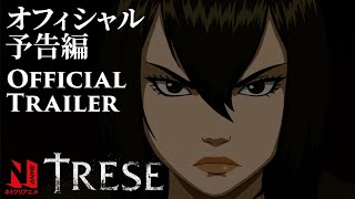 Trese | Official Trailer | Netflix Anime