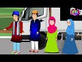 তীব্র গরম নিয়ে সুন্দর একটি কার্টুন। islamic cartoon bangla islamic cartoon নতুন বাংলা কার্টুন