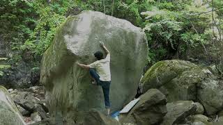 野猿谷　モンキーシャイン　初段