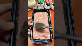 牛肉午餐肉，无添加更健康 #热爱生活热爱美食