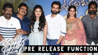 Vunnadi Okkate Zindagi Movie Pre Release Event | Ram Pothineni, Anupama, Lavanya, Devi Sri  Prasad