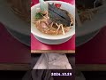 山岡家八戸店で朝ご飯。ネギ味噌ラーメン９７０円 クーポンコロチャーシュー。山岡家初の貸し切り状態で優雅なひととき。