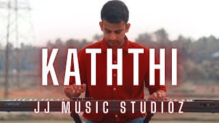 KATHTHI title BGM | JJ music Studioz | Cover | Jos Jossey | Anirudh | Vijay | A.R.Murugadoss |