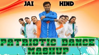 Patriotic Dance | Desh Bhakti Song | Mashup Desh Bhakti Song |#patriotic #deshbhakti #26january
