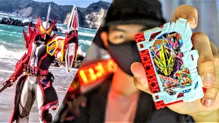 【仮面ライダーセイバー】ドラゴンてれびくんに変身してみた！変身再現！《変身音》Kamen Rider Saber Dragon Televi-kun HENSHIN！Henshin Sound！