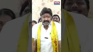 నాకు పద్మ భూషణ్ కాదు... నాన్నకు భారత రత్న రావాలి.. -నందమూరి బాలకృష్ణ |Vijethanews