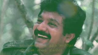 Valvai Song - Valvai Nalanpuri Sangam - Australia