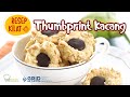 Resep Kue kering Natal Thumbprint Kacang Isi Cokelat Buat Jualan