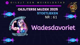 Stoetlieken 2025: AKV Wadesdavoriet - Weir zen giën poppemiekes!