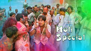 ଭାଙ୍ଗ ଖାଇକି ତୋ ଶଶୁର କୁ ଚିହ୍ନି ପାରିଲୁନି | Holi Special Clip | Babushaan Mohanty, Mihir Das | TCP