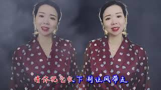 伤感情歌《等你等了那么久》，旋律优美，好听#重感情的人都喜欢伤感的歌 #好听的歌曲会让人听到心醉 #伤感音乐推荐 #热门音乐 #伤感歌