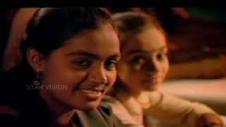 Disco (Swarna Thaamara Kiliye) - Ee Thanalil Ithirineram