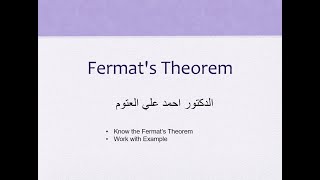 Fermat'sTheorem