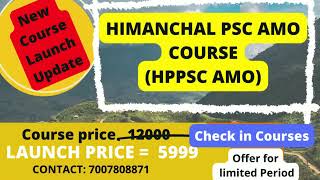 HPPSC AMO COURSE | NEW COURSE LAUNCH | AYURVEDA BOOK APP