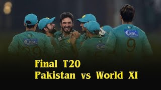 Pakistan Vs World XI 3rd T20 | Full Highlights - Independence Cup - 15 Sep - 2017