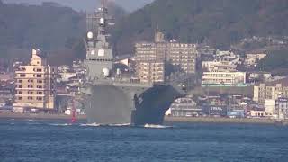 JMSDF HYUGA Helicopter Carrier ひゅうが ASW Carrier ひゅうが型護衛艦 ship spotting Japanese navy vessels