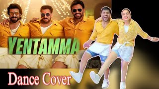 Yentamma - Kisi Ka Bhai Kisi Ki Jaan | Dance Cover |Salman|Ram Charan |Ram Charan Dance With Salman