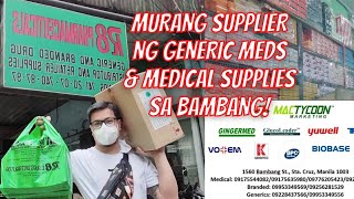 BOTIKA VLOG: MURANG SUPPLIER NG MGA GAMOT AT MEDICAL SUPPLIES SA BAMBANG!