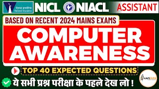 TOP 40 Computer Awareness Questions NICL NIACL 2025 Assistant Computer Knowledge NICL NIACL Computer