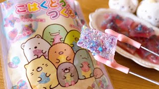 Japanese Diy Candy kit-Sunikkogurashi Kohakuto popin cookin