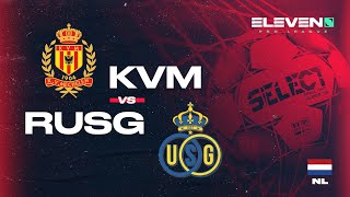 KV Mechelen – Union Saint-Gilloise moments forts