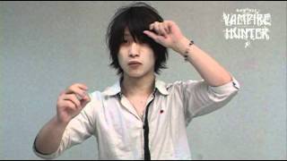 BLAM!!! vol.4 舞台『VAMPIRE HUNTER』 出演：横山善之