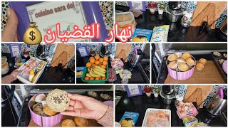 نهار القضيان الاسبوعي / ثلاجتي تصفر _ بديت بالفواكه 🍓🏠 #سارة