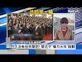 習近平「權力元年」啟動 流感封控 西安引關注｜張允曦、陳韻雯｜focus全球新聞 20230310@tvbsnews02