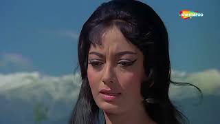 Mujhe Teri Mohabbat Ka | Aap Aye Bahaar Ayee (1971) | Sadhana | Rajendra Kumar