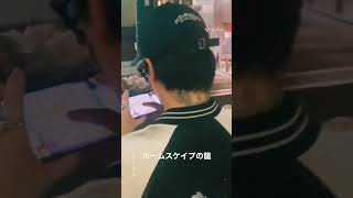 マイファス　hiro カメラマンネコゼさんのインスタストーリーから。高級サウナ行ったんですね☺️