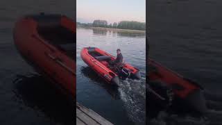 лодка пвх Kitt boats  410