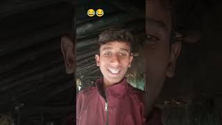 pehle me esa tha 😂😂 #comedy #funny #fun #ytshorts