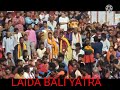 laida bali yatra_ _2021