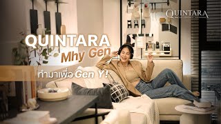 คอนโด(แทบจะ)ติดถนนใหญ่รัชดา เริ่มแค่ 1.99 ล้านเอง l QUINTARA MHy’GEN