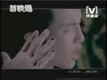 小宇 想你的習慣mv