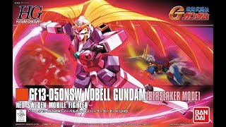 Bandai Gunpla HGFC 1/144 Nobell Gundam Berserker Mode (G Gundam) Review