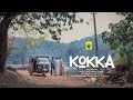 KOKKA | കൊക്ക | Short Movie | GUND