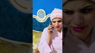 انتشر هذا النوع من الذكور فاحذروا