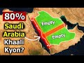 Why 90% Saudis Live in Red Lines