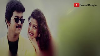 Ennavale Ennavale Lyrics | என்னை மூடிவிடும்